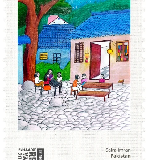 The 2025 Maarif Painting Contest – Results